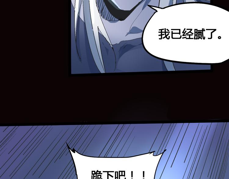 第104话 纹身之力(1/2)-第106话