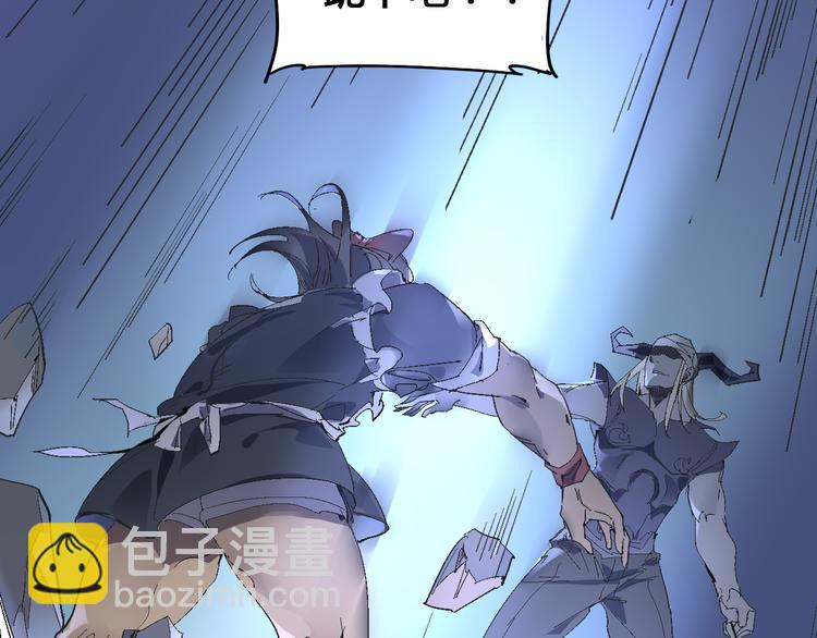 第104话 纹身之力(1/2)-第106话