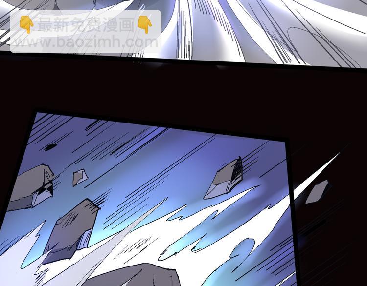 第104话 纹身之力(1/2)-第106话