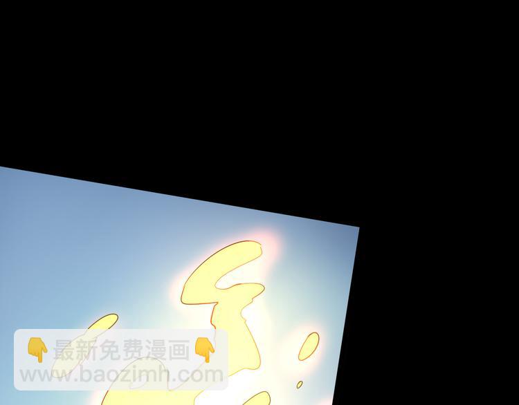 第104话 纹身之力(1/2)-第106话