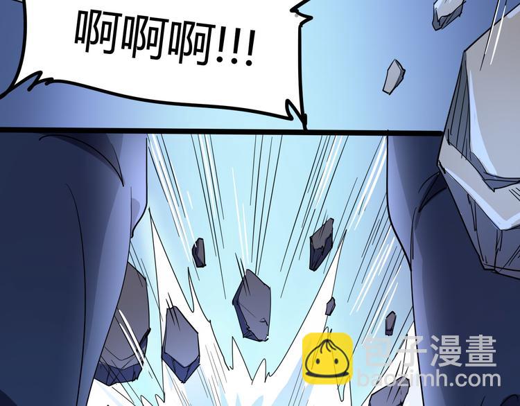第106话 终点就是起点(1/3)-第108话