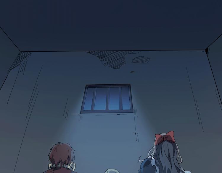 第108话 危机浮现！(1/2)-第110话