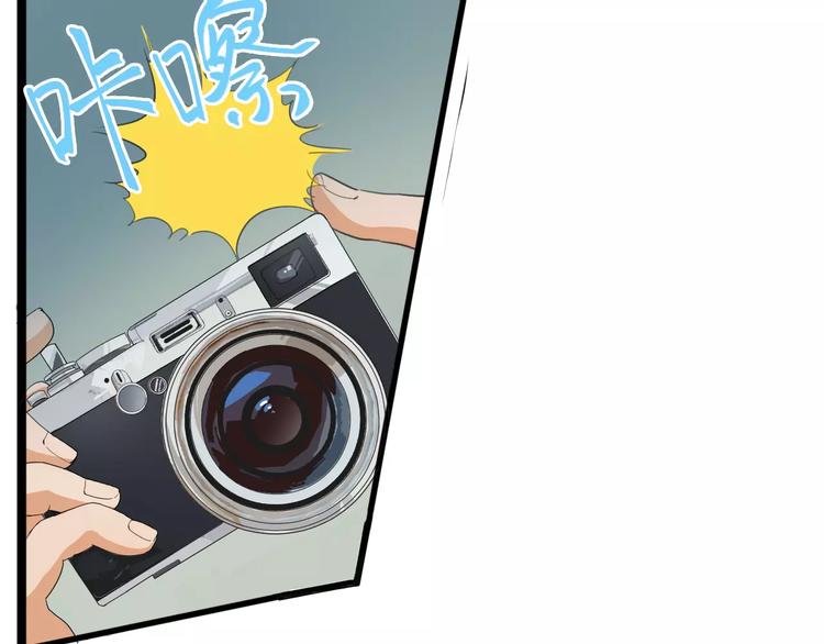 第11话 女王和骑士(1/2)-第12话