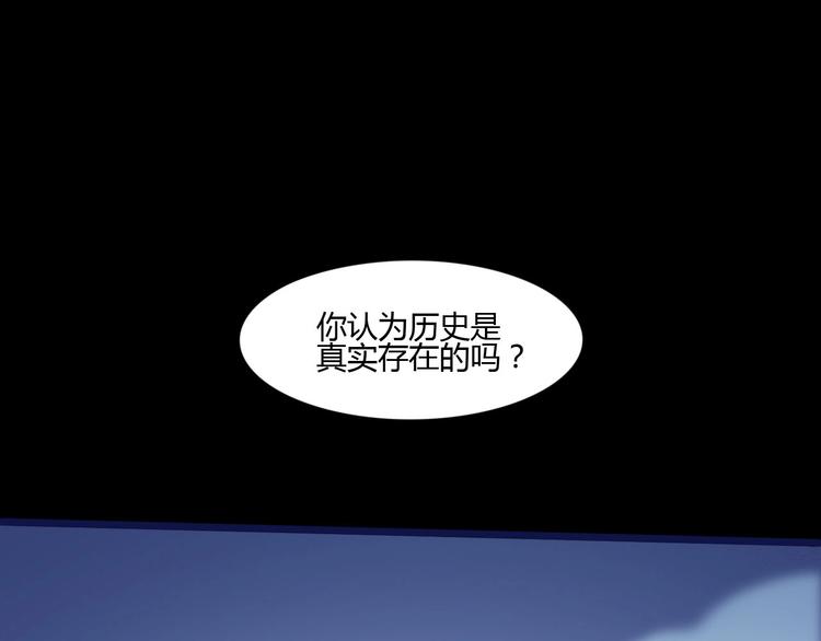 第112话 剩下的交给我吧！(1/2)-第114话