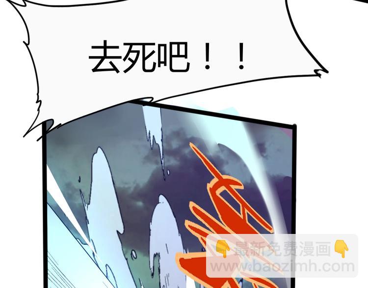 第114话 儿女情长多脆弱(1/3)-第116话