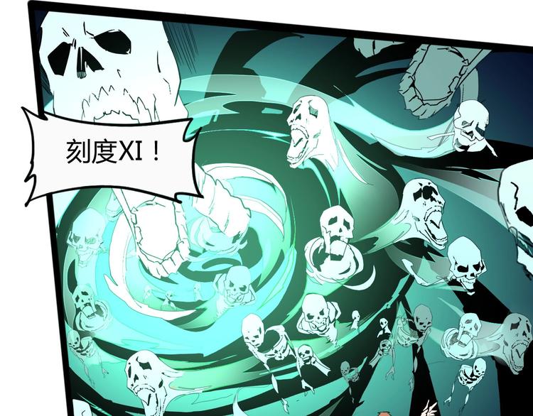 第114话 儿女情长多脆弱(1/3)-第116话
