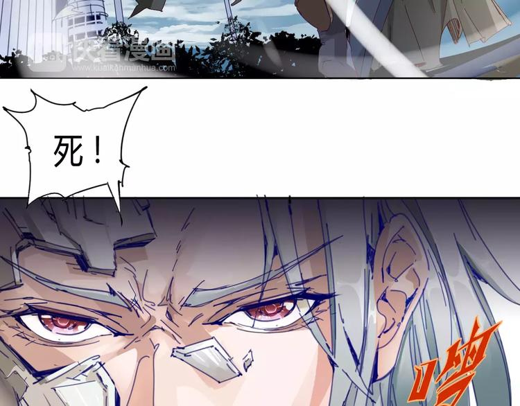 第13话 命运-第14话