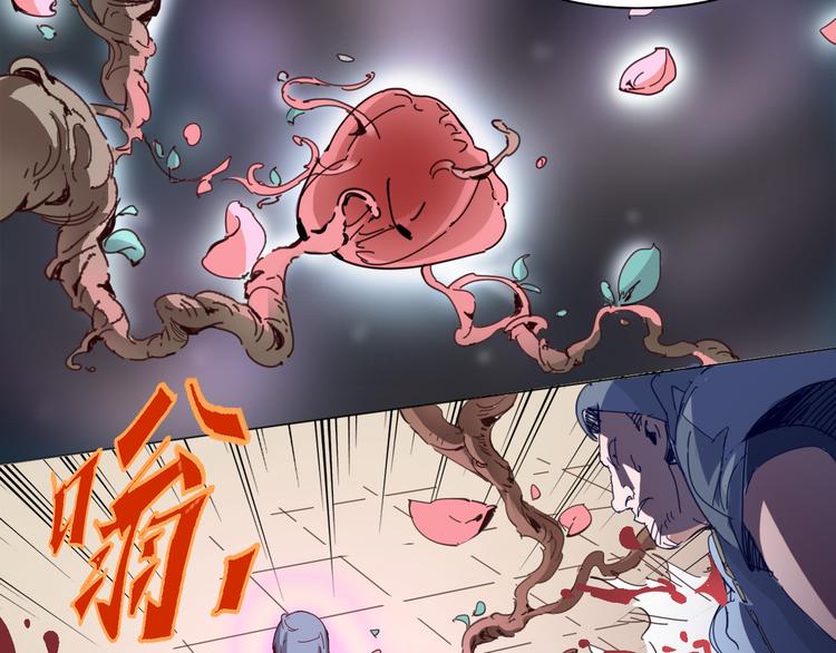 第13话 命运-第14话