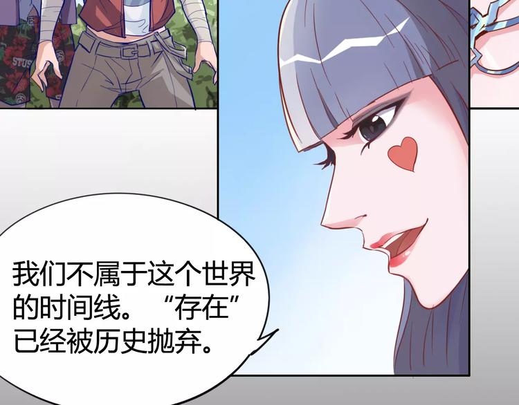 第13话 命运-第14话
