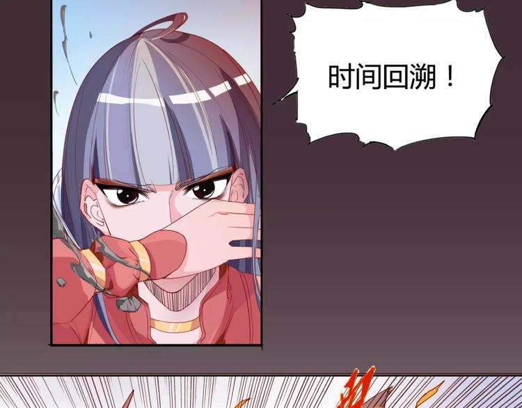 第15话 好战本性(1/2)-第16话