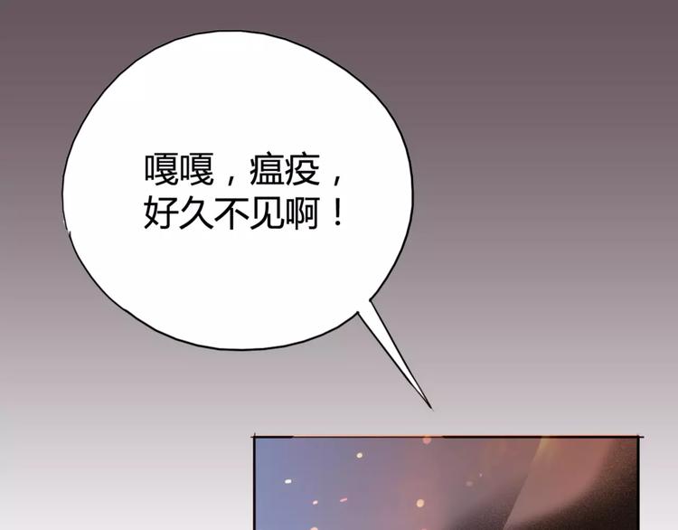 第15话 好战本性(1/2)-第16话