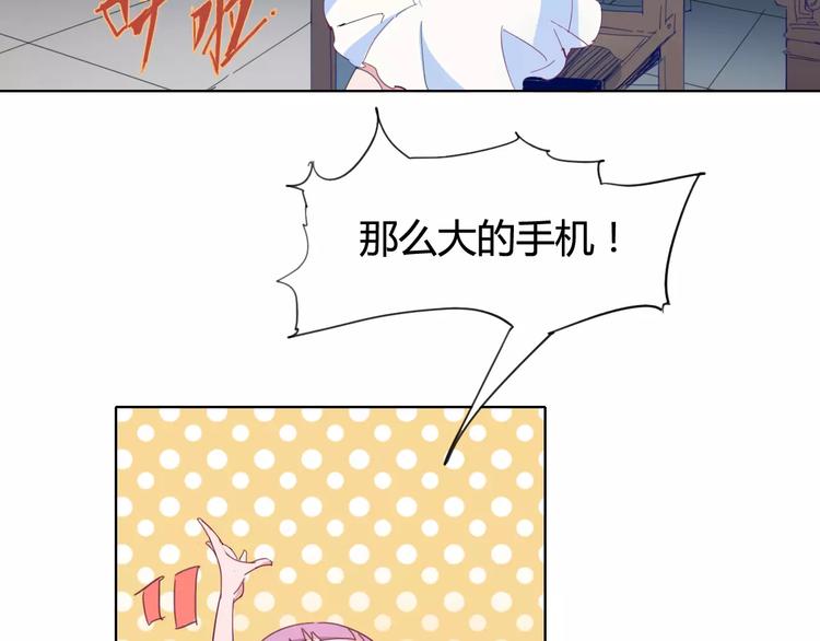 第19话 阵痛(1/2)-第20话