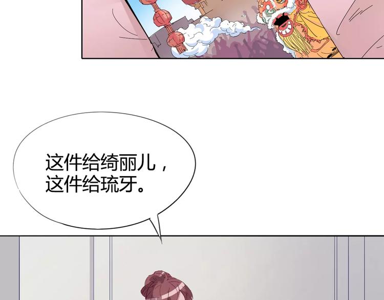 第19话 阵痛(1/2)-第20话