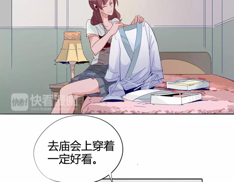 第19话 阵痛(1/2)-第20话