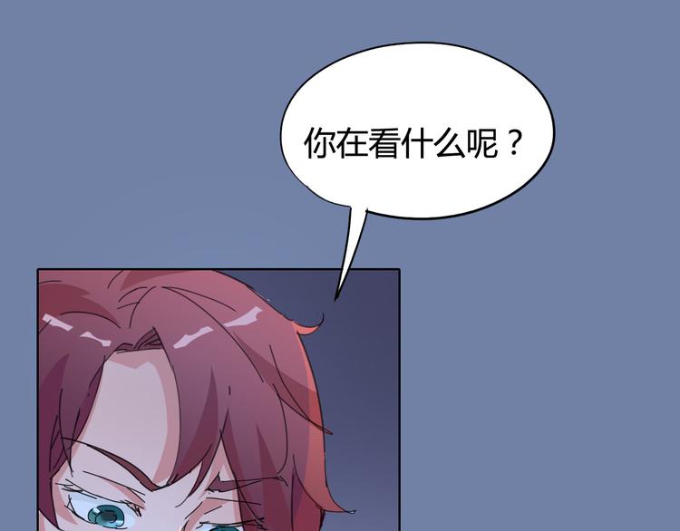 第25话 时间粒子-刹那(1/2)-第26话