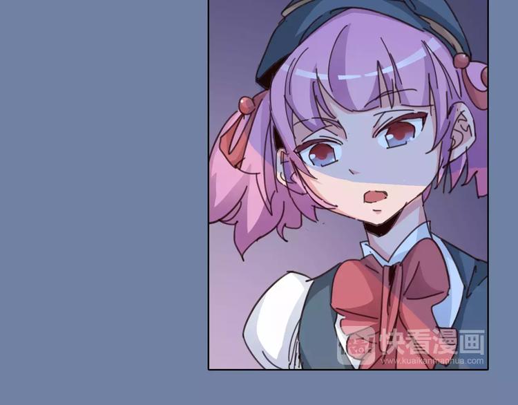 第25话 时间粒子-刹那(1/2)-第26话