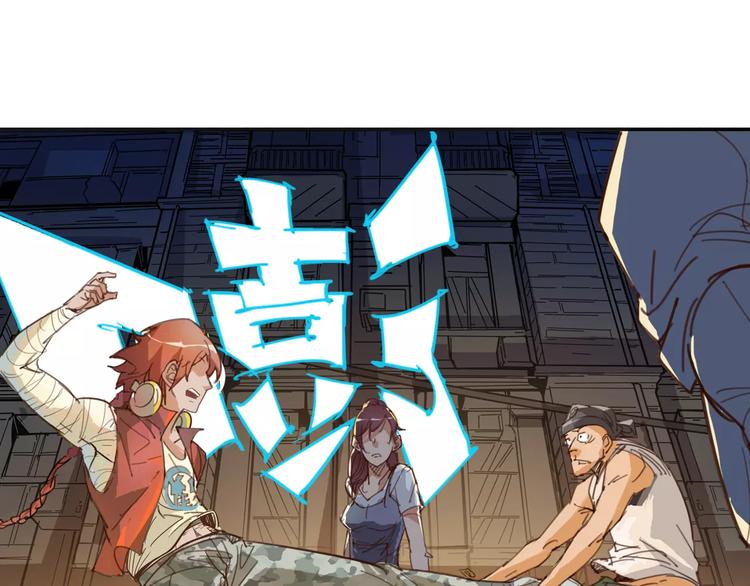 第3话 母亲(1/2)-第4话