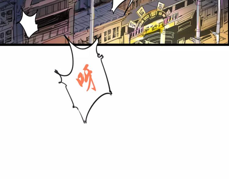 第3话 母亲(1/2)-第4话