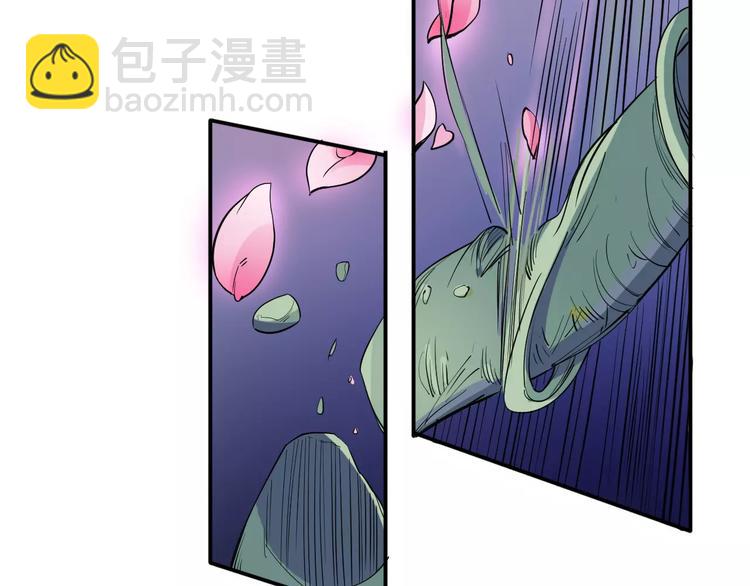第33话 十里莲花(1/2)-第34话