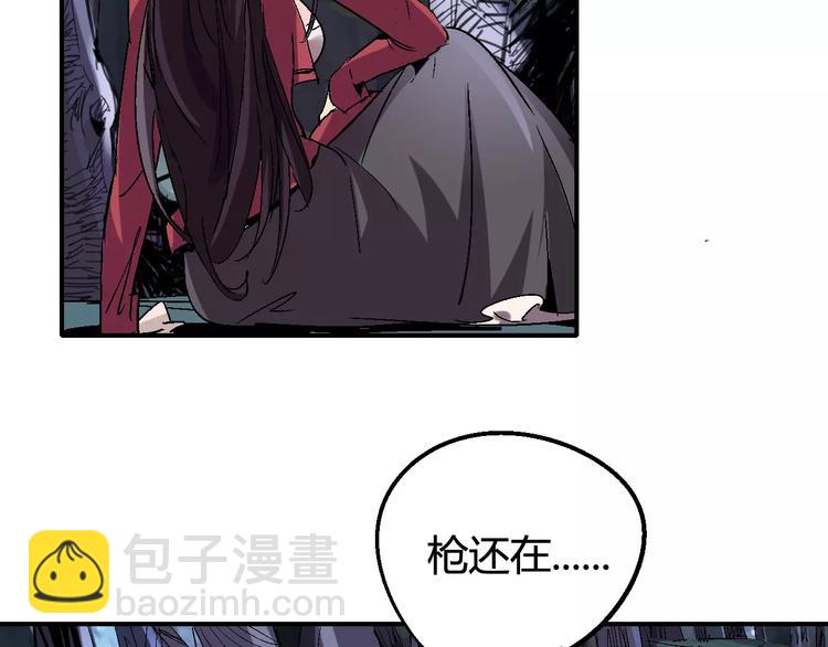 第35话 全军覆没(1/2)-第36话