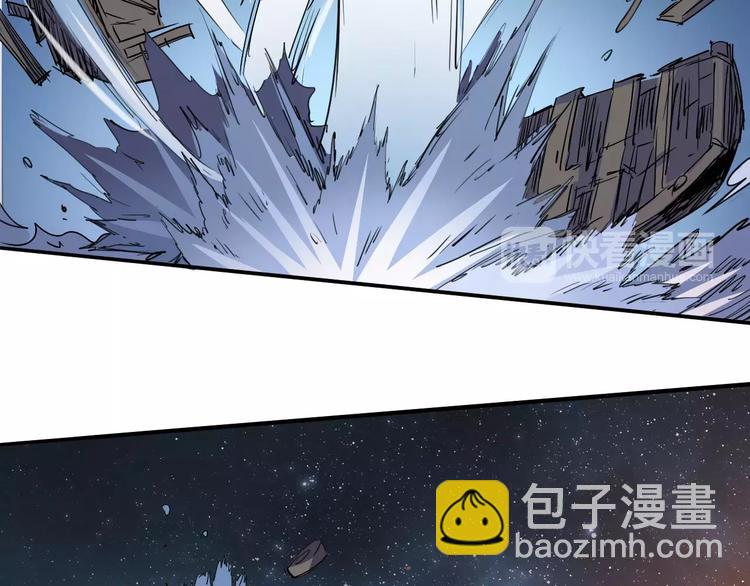 第43话 疏散(1/2)-第44话