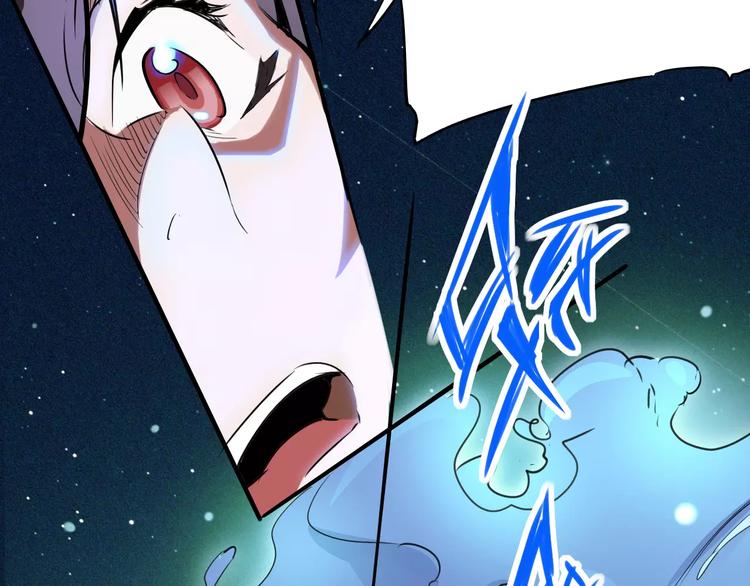 第45话 战争(1/2)-第46话