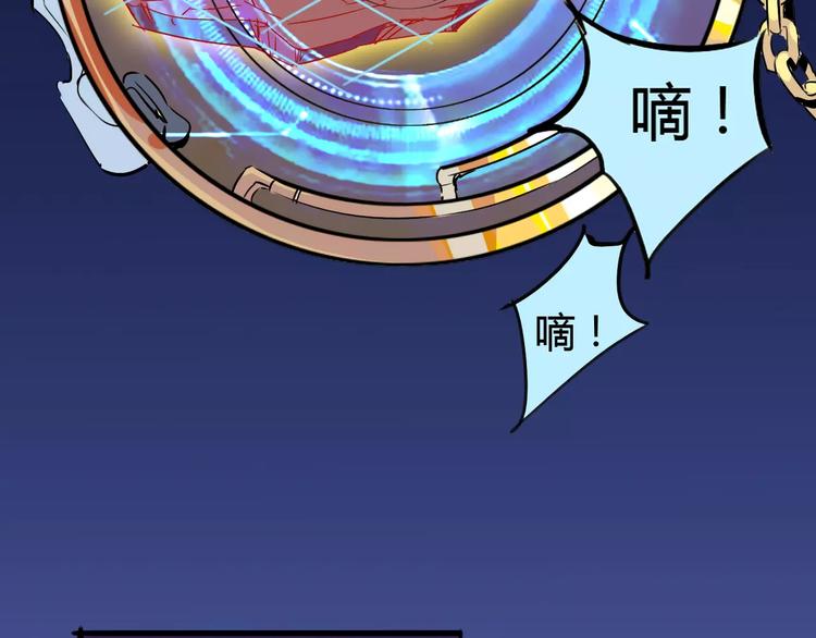 第45话 战争(1/2)-第46话