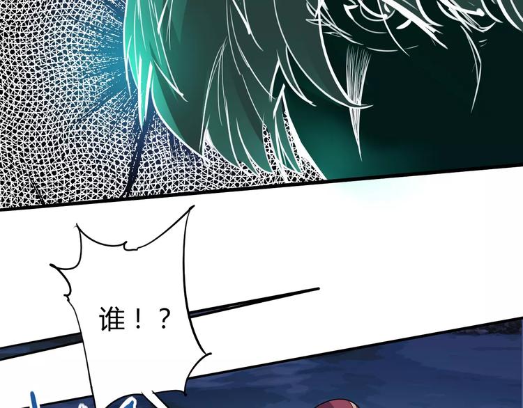 第45话 战争(1/2)-第46话