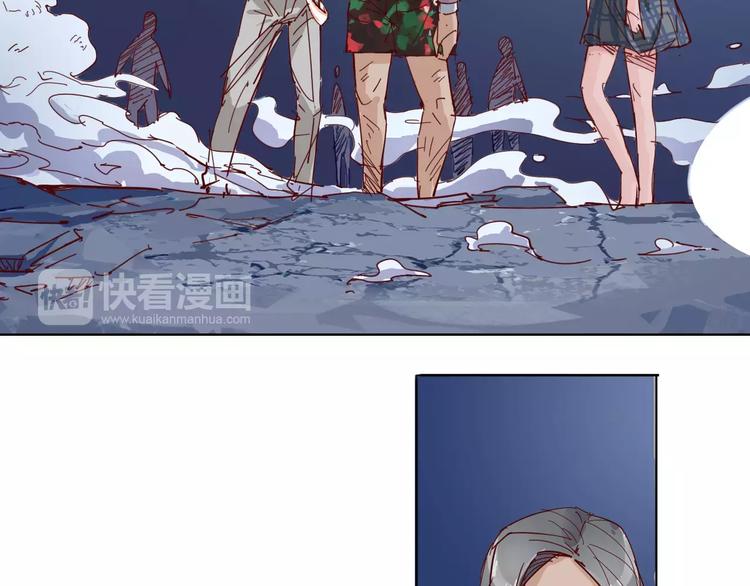 第5话 大叔登场-第6话