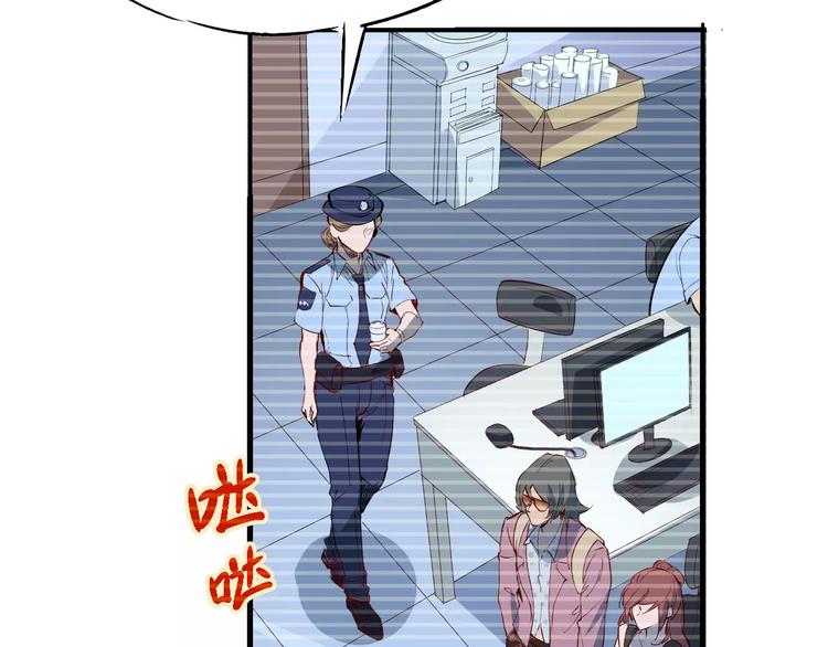 第51话 自负-第52话