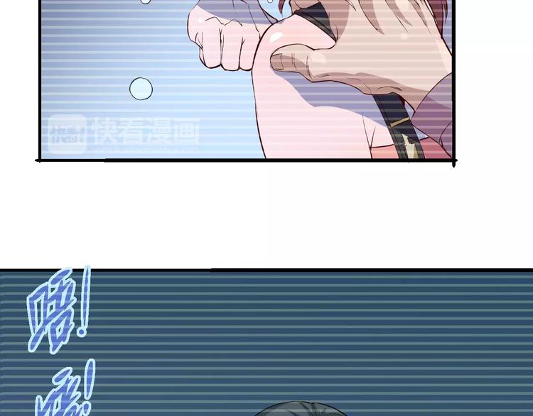 第51话 自负-第52话