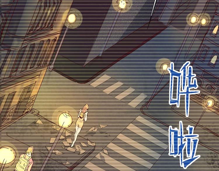 第51话 自负-第52话