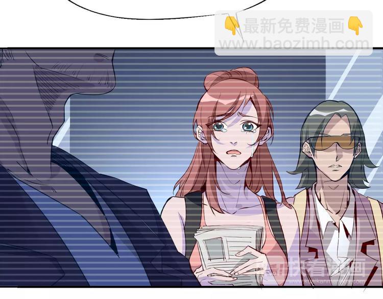 第51话 自负-第52话