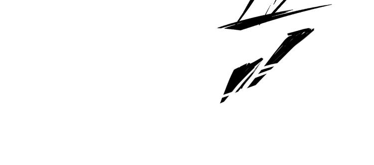 第53话 身后(1/2)-第54话