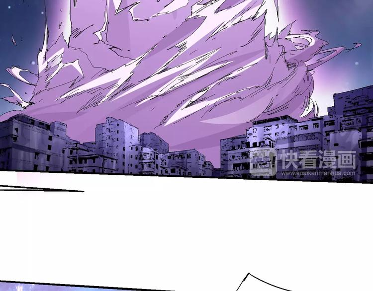 第55话 摧毁(1/2)-第56话
