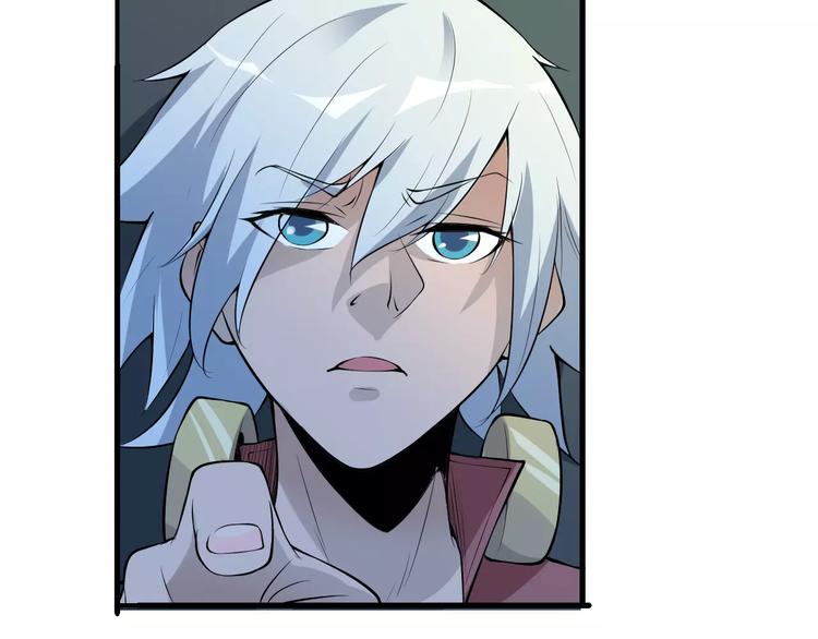 第57话 战争(1/3)-第58话