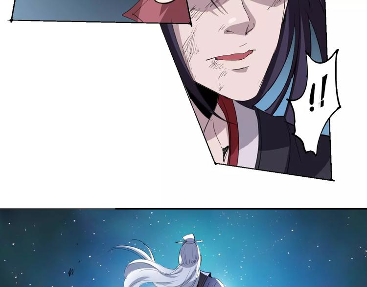 第57话 战争(1/3)-第58话