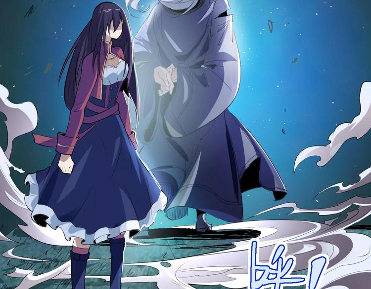 第57话 战争(1/3)-第58话