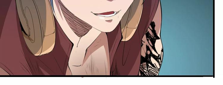 第57话 战争(1/3)-第58话