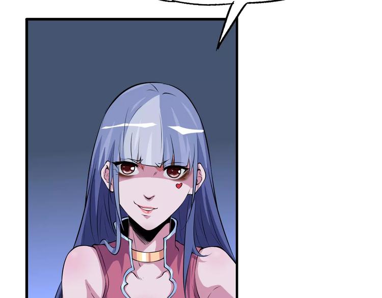第59话 交易(1/3)-第60话
