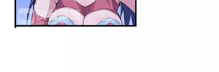 第59话 交易(1/3)-第60话