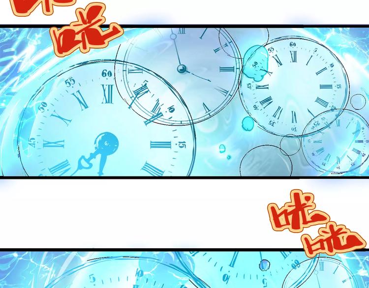 第63话 因果(1/3)-第64话