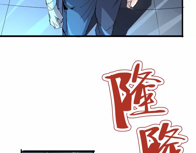 第65话 出生之夜(1/3)-第66话