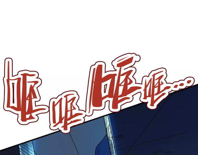 第65话 出生之夜(1/3)-第66话