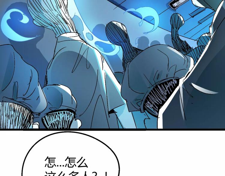 第65话 出生之夜(1/3)-第66话
