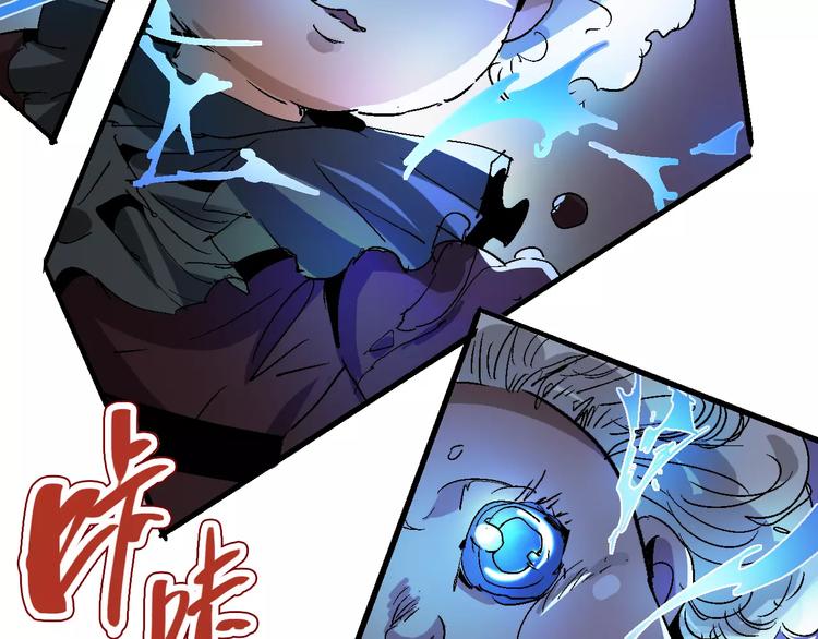 第65话 出生之夜(1/3)-第66话