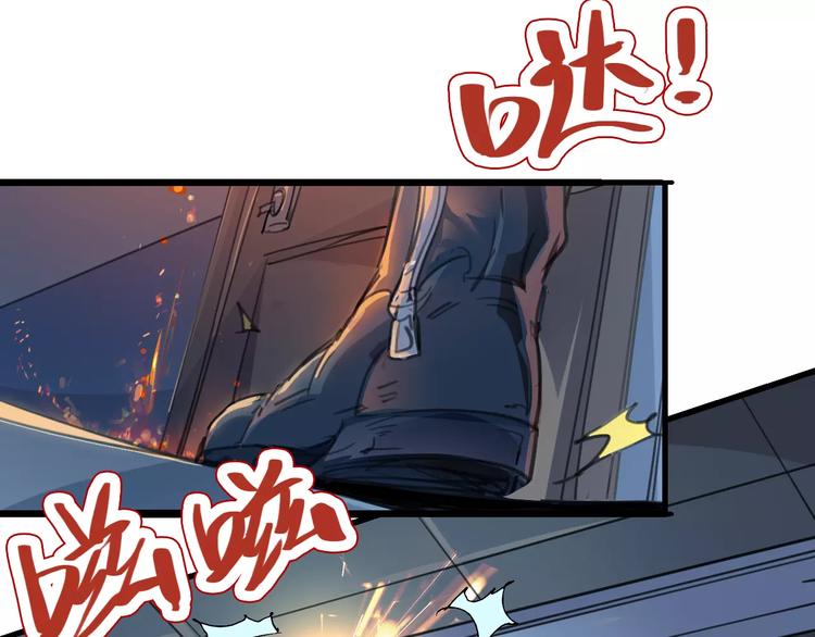 第65话 出生之夜(1/3)-第66话