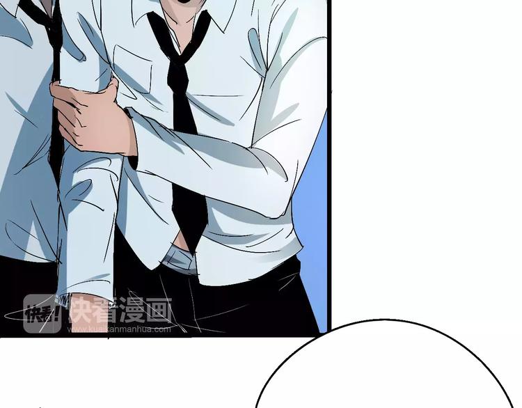 第65话 出生之夜(1/3)-第66话