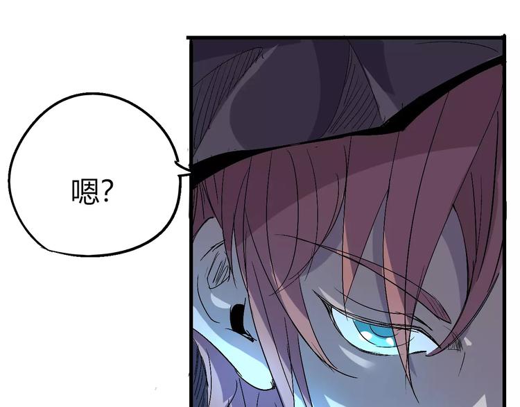 第65话 出生之夜(1/3)-第66话