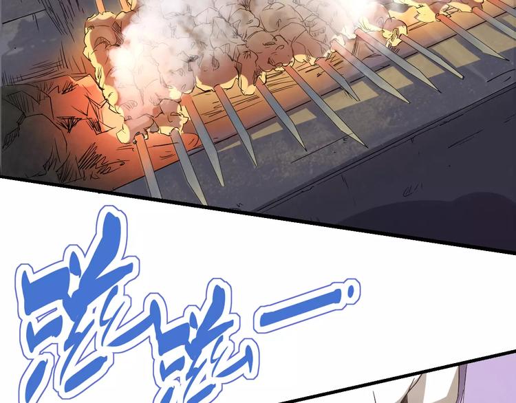 第68话 崩溃边缘(1/3)-第70话